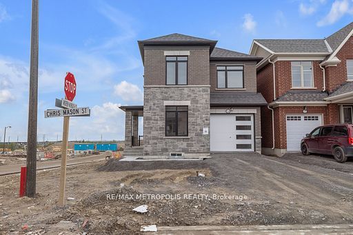 2048 Chris Mason Street, Oshawa 2