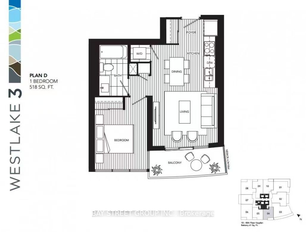 Unit 4304 - 2212 Lake Shore Boulevard W, Etobicoke 3